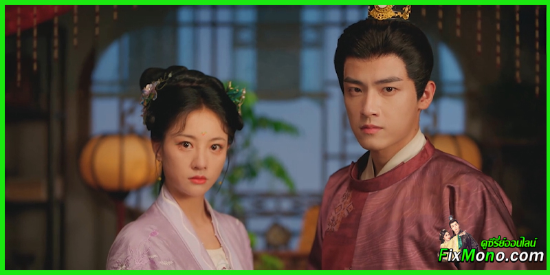 รีวิวซีรี่ย์น่าดู-My Foxfoe Queen ราชินีจิ้งจอกปีศาจ