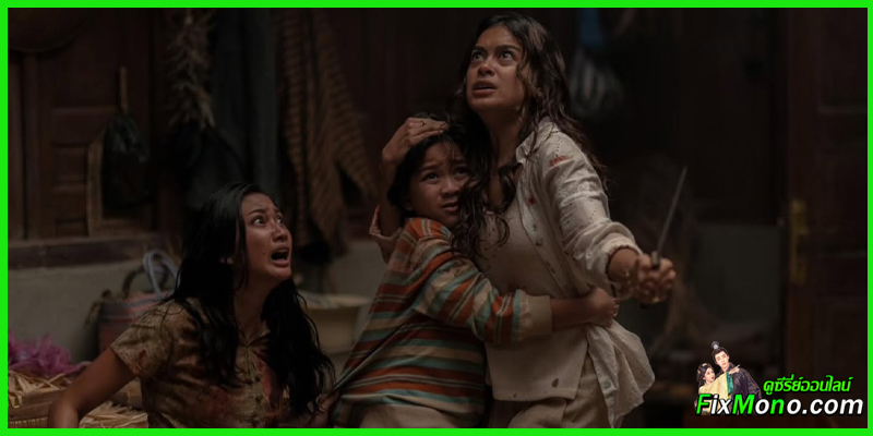 พล็อตเรื่องย่อ น้ำทิพย์ชะโลมตาย (The Elixir) 2025