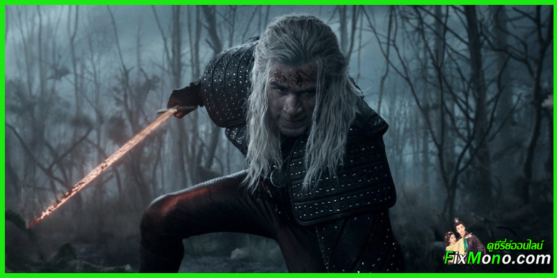 รีวิวซีรี่ย์น่าดู-เดอะ วิทเชอร์ นักล่าจอมอสูร (The Witcher) ซีซั่น 4