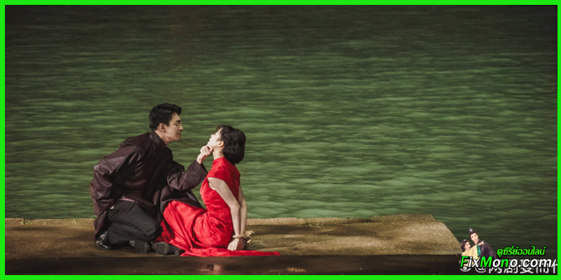 รีวิวซีรี่ย์น่าดู-Marry Him in Her Place ตรวนรักวิวาห์ลวง