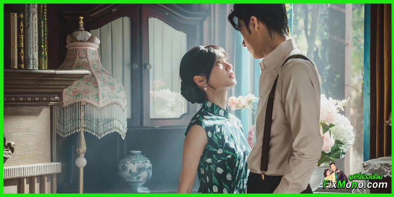 เรื่องย่อซีรี่ย์-Marry Him in Her Place ตรวนรักวิวาห์ลวง