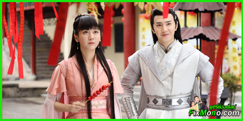 รีวิวซีรี่ย์น่าดู-Renascence หงส์คืนฟ้า 