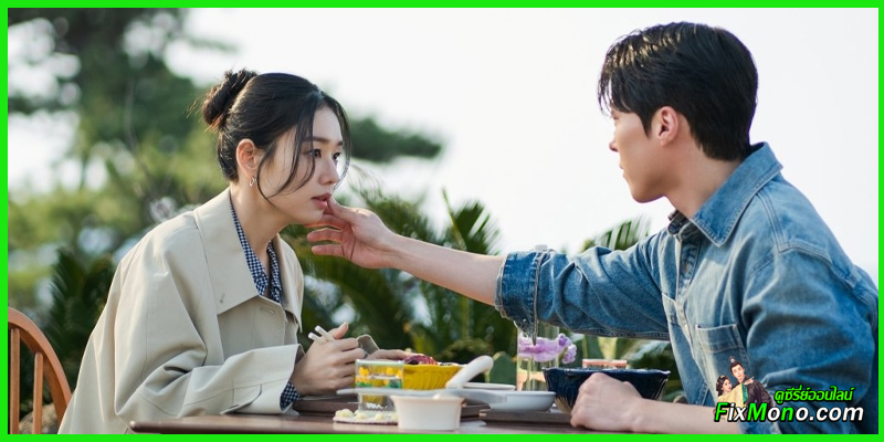 เรื่องย่อซีรี่ย์-Dynamite Kiss จุ๊บระเบิดใจ