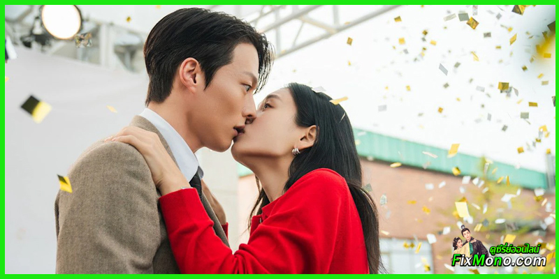 รีวิวซีรี่ย์น่าดู-Dynamite Kiss จุ๊บระเบิดใจ