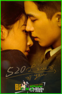 ซีรี่ย์จีน Shadow Detective นักสืบในเงามืด (2025) ซับไทย-พากย์ไทย EP1-24 (จบ)