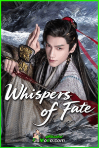 ดูซีรี่ย์ Whispers of Fate อสิธารา ชะตามังกร (2025) พากย์ไทย EP1-40 (จบ)