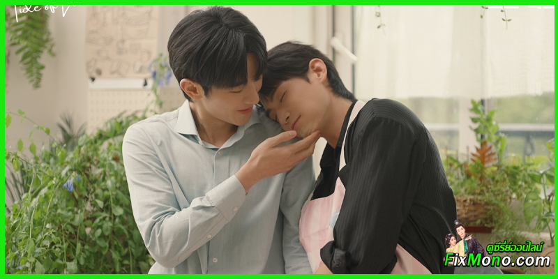 รีวิวซีรี่ย์น่าดู-Tide of Love กระแสแรงรัก 