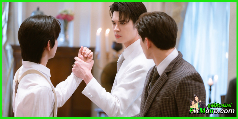 เรื่องย่อซีรี่ย์-อสงไขย Interminable 