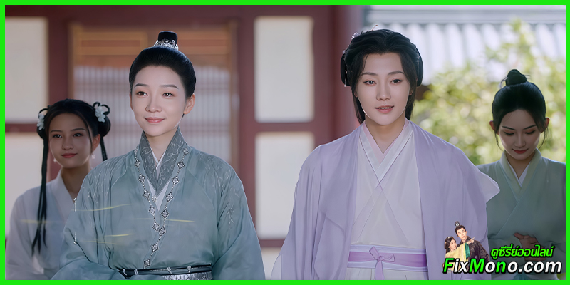 เรื่องย่อซีรี่ย์-The Cross-Dressed Union คู่พันผูกใจในเงามหันตภัย