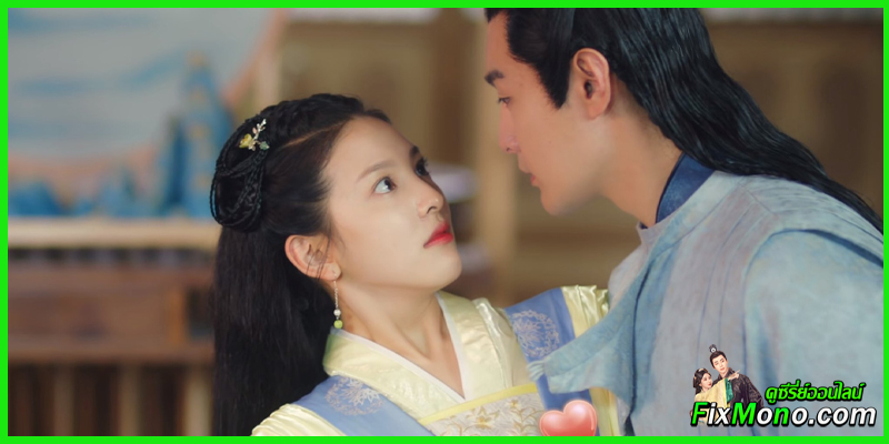 เรื่องย่อซีรี่ย์- Love is All วุ่นนัก! ท่านอาลักษณ์จอมป่วน