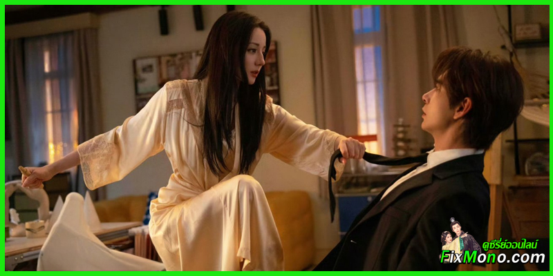 เรื่องย่อ-Love On The Turquoise Land ครามพิฆาต