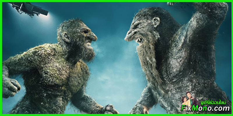 รีวิวหนังน่าดู-Troll 2 โทรลล์ 2 