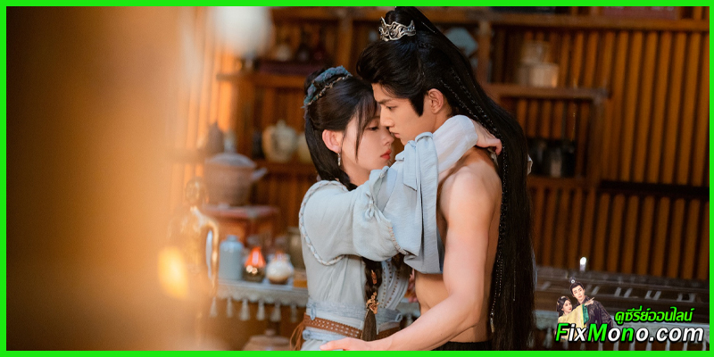 เรื่องย่อ-Dragon King's Decree ชะตารักประกาศิตมังกร