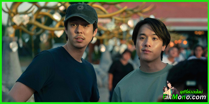 เรื่องย่อซีรี่ย์-The Believers 2 สาธุ 2