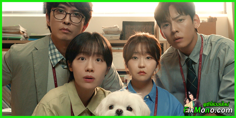 ”ซีรี่ย์แนวคอมเมดี้ กฎหมาย  ชีวิต ศาล ที่ทาง Netflix 