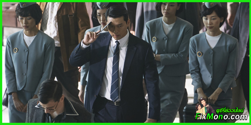 ซีรี่ย์เกาหลี-Made in Korea (2025)
