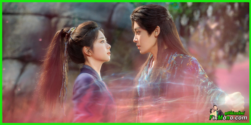 เรื่องย่อ-The Unclouded Soul เซียวเหยา พลิกชะตาราชาปีศาจ