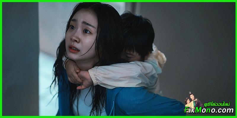 รีวิวหนังน่าดู-The Great Flood (2025)
