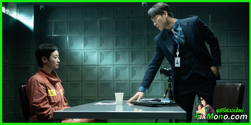 รีวิวซีรี่ย์น่าดู-The Price of Confession | คำสารภาพล้างเลือด (2025)