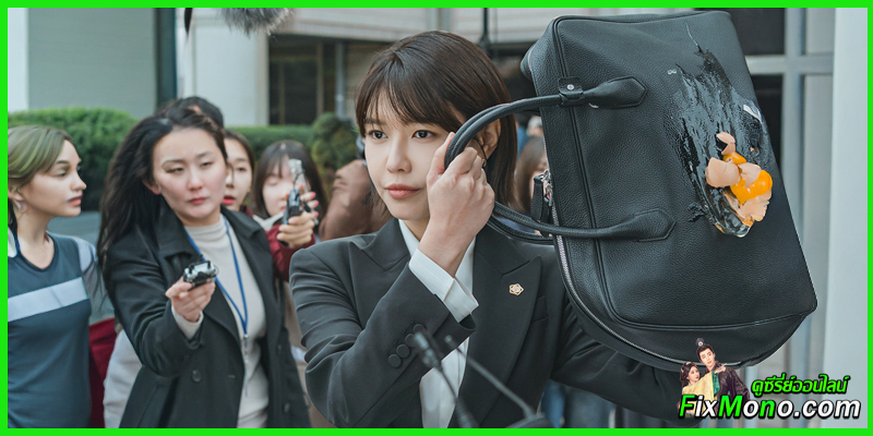 เรื่องย่อ-IDol I เมนฉันเป็นคนดี