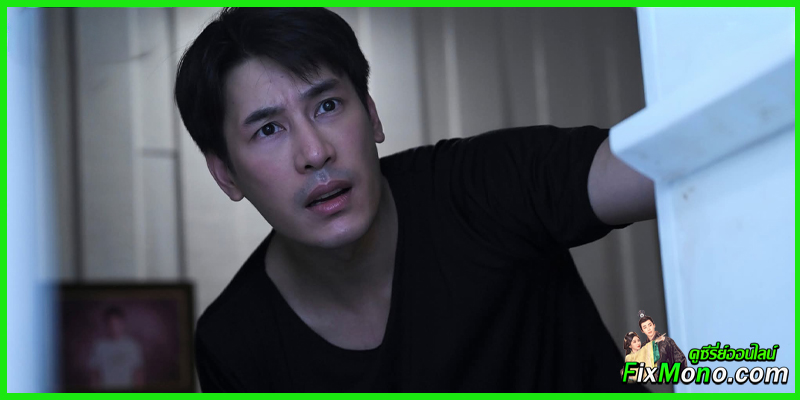รีวิวซีรี่ย์-The Fridge ย้อนเวลาเป็น ข้ามเวลาตาย