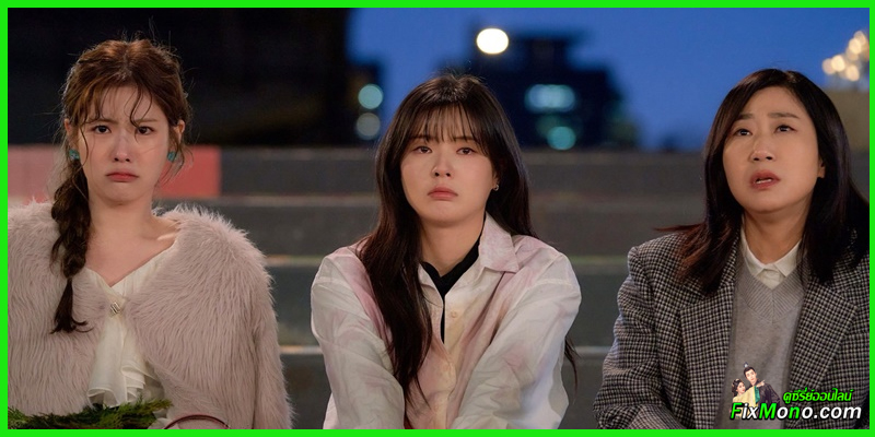ซีรี่ย์เกาหลี-To the Moon ไปให้สุด แล้วหยุดที่ดวงจันทร์