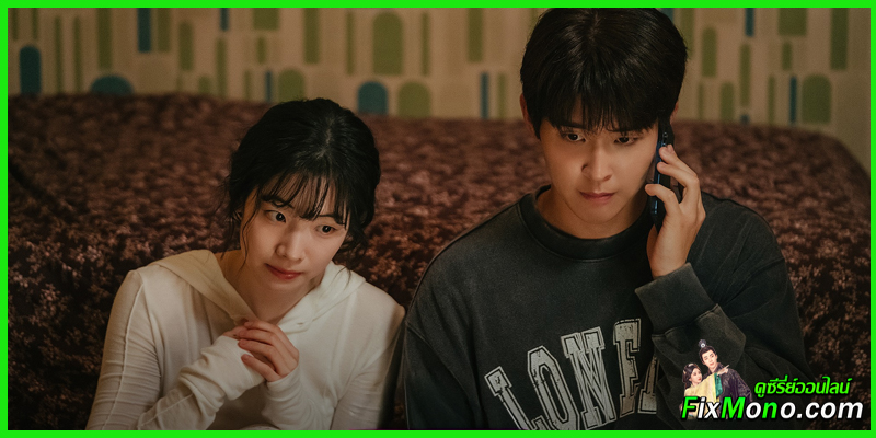 เรื่องย่อซีรี่ย์-Love Me ขอสักคนที่พร้อมจะรัก 