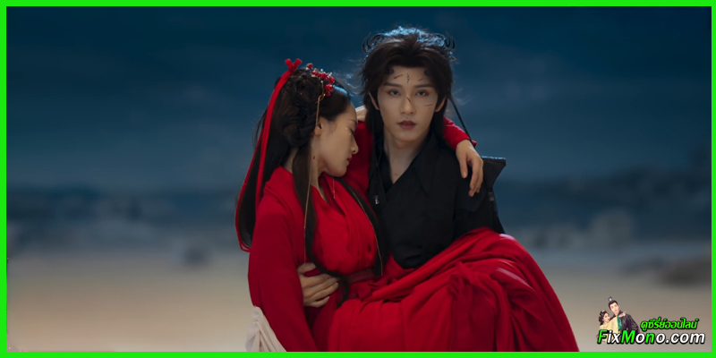 ดูซีรี่ย์จีน-A Vow in the Dark ลิขิตรักเทพมาร 