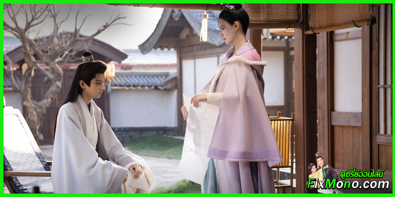 เรื่องย่อซีรี่ย์-The Vendetta of An ยุทธการแห่งฉางอัน