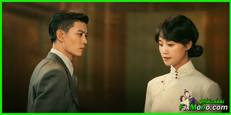 เรื่องย่อซีรี่ย์-Silent Tides คลื่นใต้น้ำ