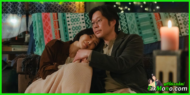 ซีรี่ย์เกาหลี-Love Me ขอสักคนที่พร้อมจะรัก