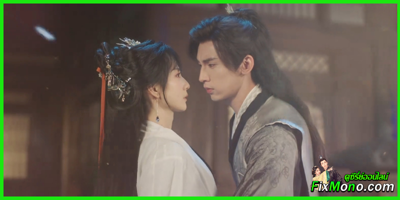 เรื่องย่อ-The Ultimate Vow, Unknown to You รักเร้นคำสาบานลับ