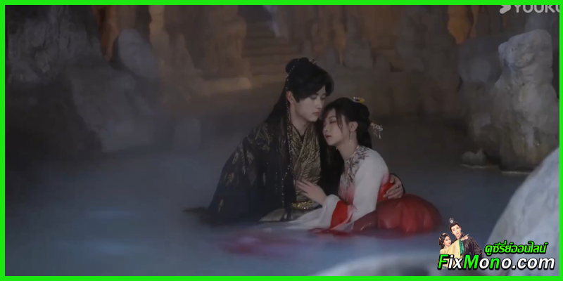 Reborn from the Ashes เงาจันทร์ไร้ธุลี