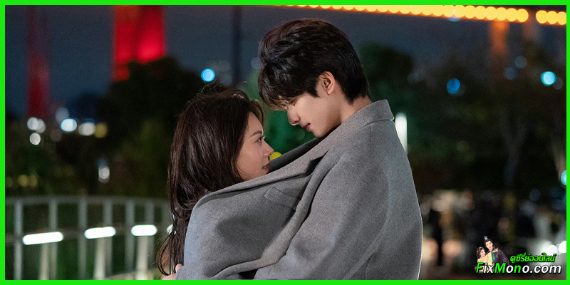 เรื่องย่อ-Shine On Me ดั่งตะวันฉายฉาน 