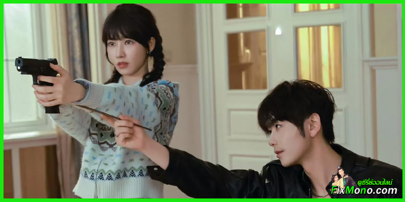 เรื่องย่อ-โอบรักแรงเสน่หา Affinity