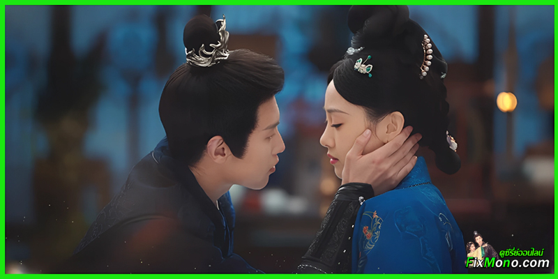 เรื่องย่อ-เกียรติยศในเงาอำนาจ Glory In Shadow