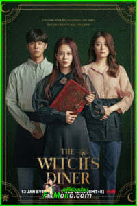 ดูซีรีย์ The Witch’s Diner ครัวมนตราแห่งแม่มด (2021) ซับไทย EP1-8 (จบ)