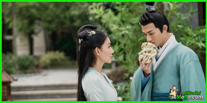 รีวิวซีรี่ย์-ปล่อยใจไปตามท่านแม่ทัพ Follow My Dear General