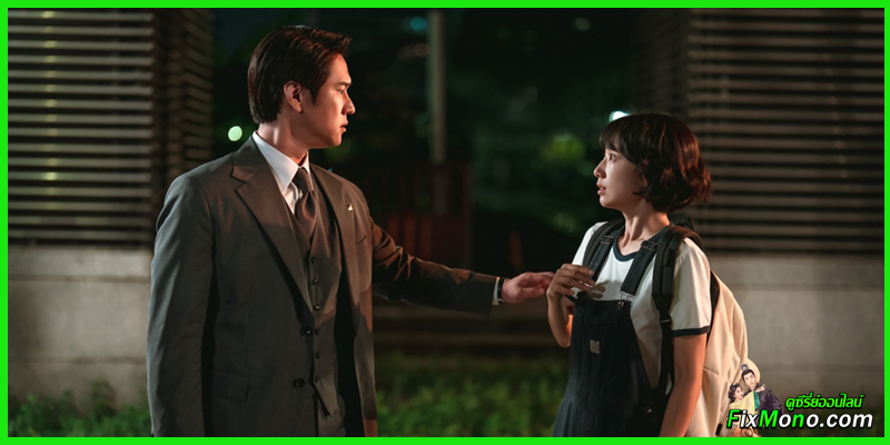 เรื่องย่อ-คุณฮงยอดสายลับ Undercover Miss Hong