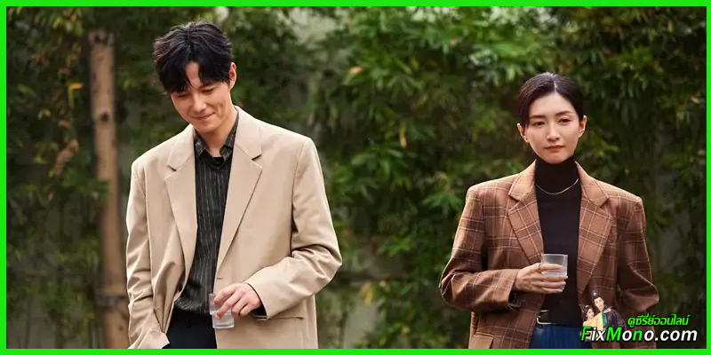  เรื่องย่อ-The Glamorous Night คู่รักยอดนักขาย