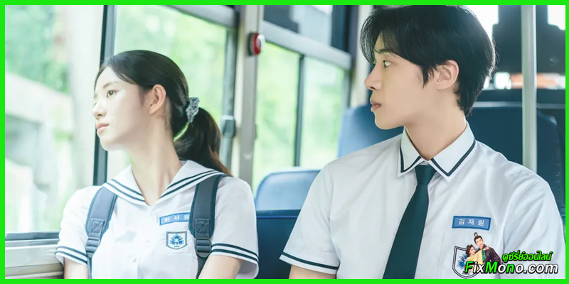 รีวิวหนัง-คืนฝันก่อนฉันลืมเธอ Even If This Love Disappears from the World Tonight