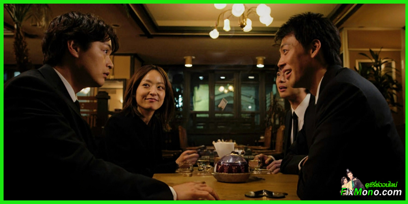 ซีรี่ย์ญี่ปุ่น-Silent Truth สัญญาใต้ต้นเชอร์รีและความจริงที่ฝังกล