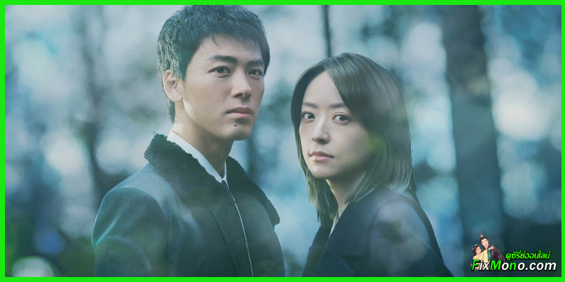 เรื่องย่อ-Silent Truth สัญญาใต้ต้นเชอร์รีและความจริงที่ฝังกล