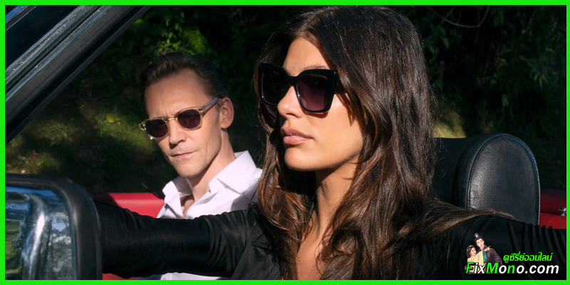 เรื่องย่อ-สายลับสองหน้าผ่าองค์กรเถื่อน ซีซั่น 2 The Night Manager Season 2 