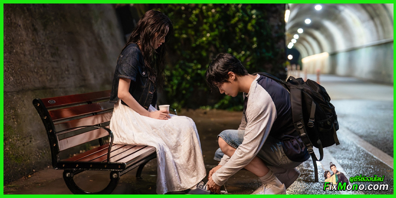 เรื่องย่อ-คืนฝันก่อนฉันลืมเธอ Even If This Love Disappears from the World Tonight