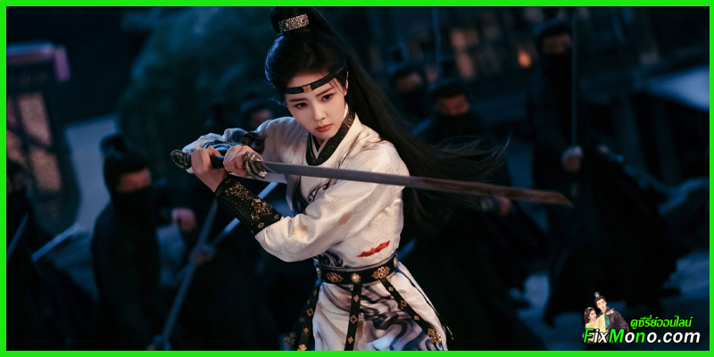 เรื่องย่อ-คดีพิศวงเสียงกระซิบในหมอก Unveil:Jadewind 