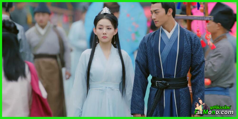 เรื่องย่อ-ปล่อยใจไปตามท่านแม่ทัพ Follow My Dear General