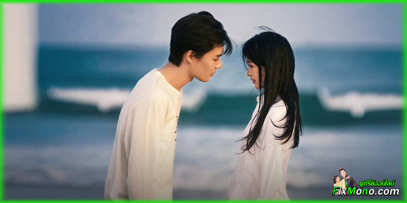  เรื่องย่อก่อนดู รอยร้าวความหวาน Sugar and Lies