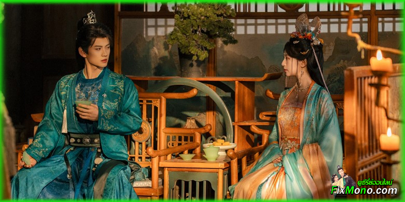  เรื่องย่อก่อนดู ประทินรักฉบับบล็อกเกอร์ Echoes of Love