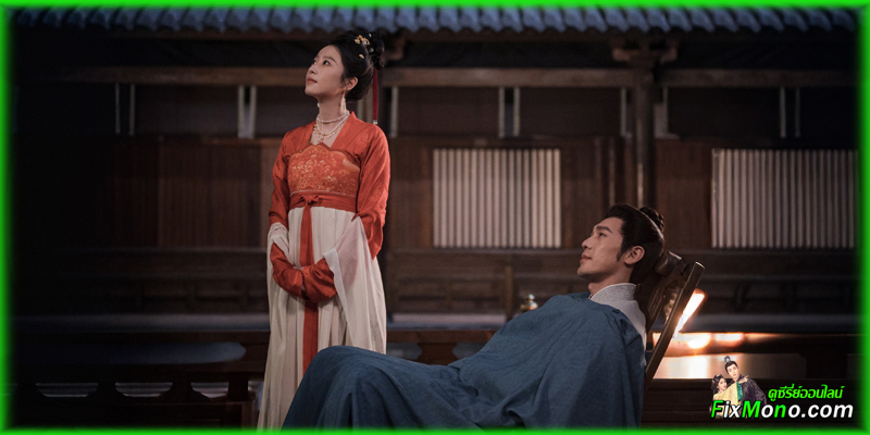  อ่านรีวิวก่อนดู คมดาบสยบพิภพ Swords into Plowshares 
